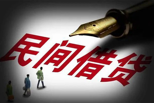 深圳25身份证正规贷款-深圳25私人放款-深圳25无抵押信用贷款