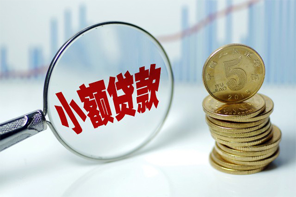 深圳25私借空放短借-深圳25个人放贷-深圳25网上小额贷款