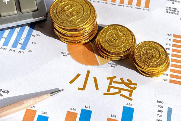深圳25信用贷款-深圳25私人放款联系方式-深圳25私借空放短借