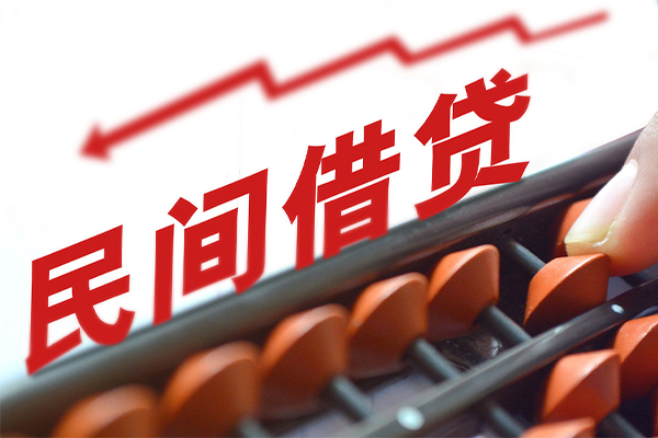 深圳25小额短借-深圳25贷款无抵押-深圳25哪里有民间借贷