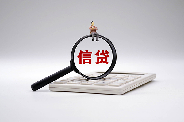 深圳25私借贷-深圳25线下借钱-深圳25身份证贷款电话