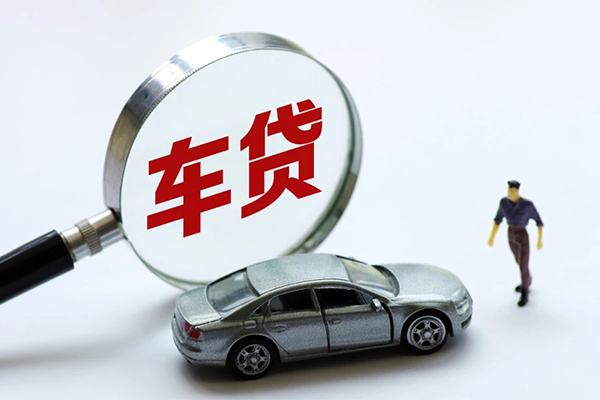 深圳25水钱-深圳25地区公积金信用贷款-深圳25身份证线下贷款