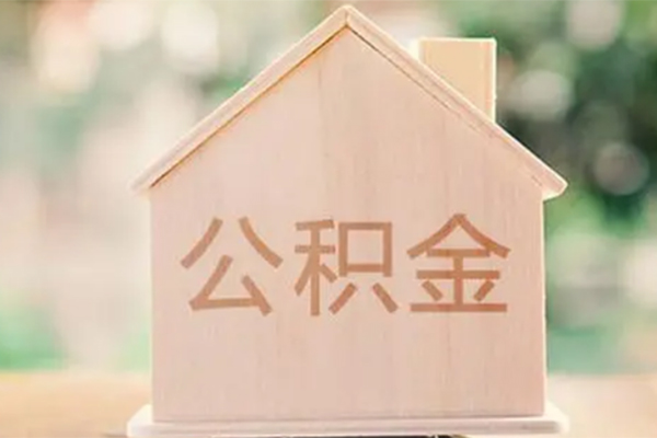 深圳25个人借钱长期-深圳25民间短期私借借款-深圳25身份证怎么贷款