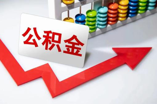 深圳25地区公积金信用贷款-深圳25私借空放直接上门-深圳25哪有私人借贷