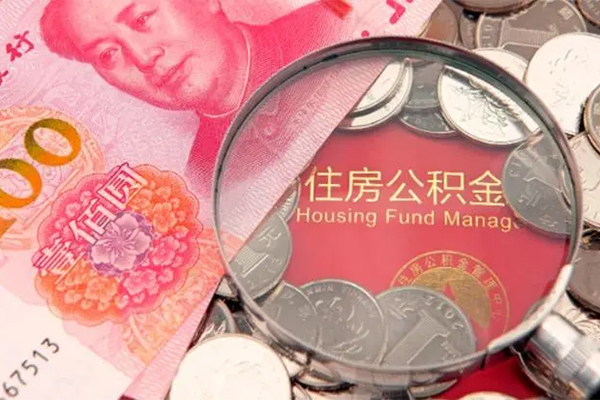 深圳25身份证贷款在线-深圳25私借空放当场拿钱-深圳25私借空放先息后本