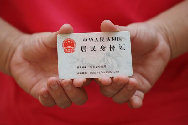 深圳25民间私借-深圳25哪里可以信用贷款-深圳25哪有个人借贷