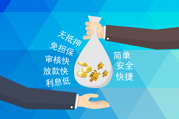 深圳25短借费用-深圳25私人工程贷款-深圳25私人放款联系方式