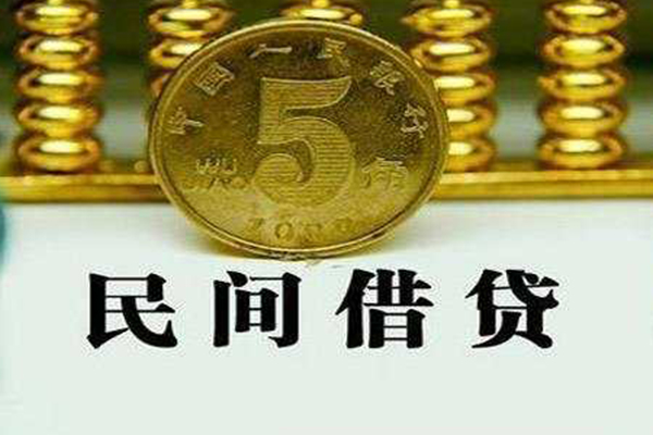 深圳25个人借贷电话号码-深圳25个人短借-深圳25大额短借
