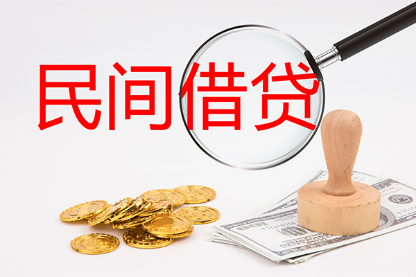 深圳25个人私借-深圳25贷款只要身份证贷款-深圳25网上小额贷款