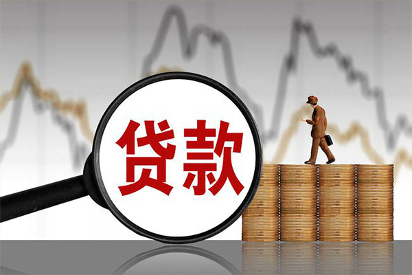 深圳25贷款私借空放-深圳25私人短借-深圳25私借空放免费上门