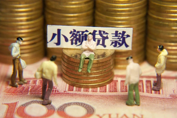 深圳25私人私借-深圳25小额贷款空放-深圳25哪有民间借贷