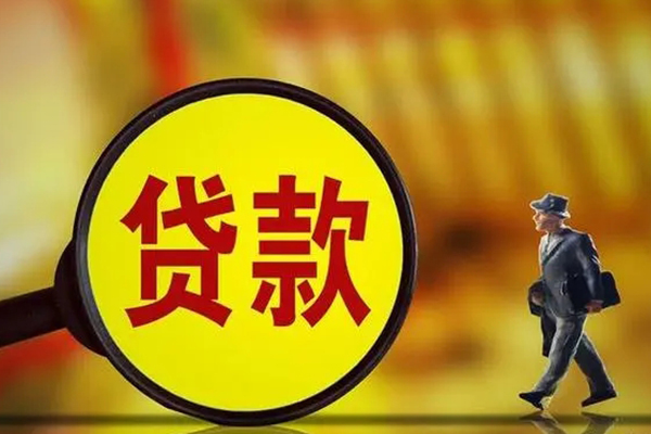 深圳25私借-深圳25民间私人借贷-深圳25身份证借款