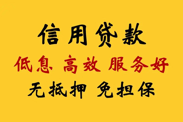 深圳25私人空放联系方式-深圳25私人空放联系方式-深圳25靠谱个人借钱