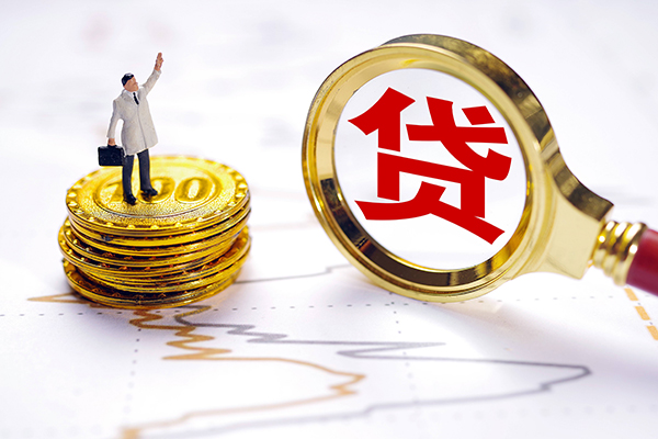 深圳25小额贷款官网-深圳25民间借贷-深圳25短借私人