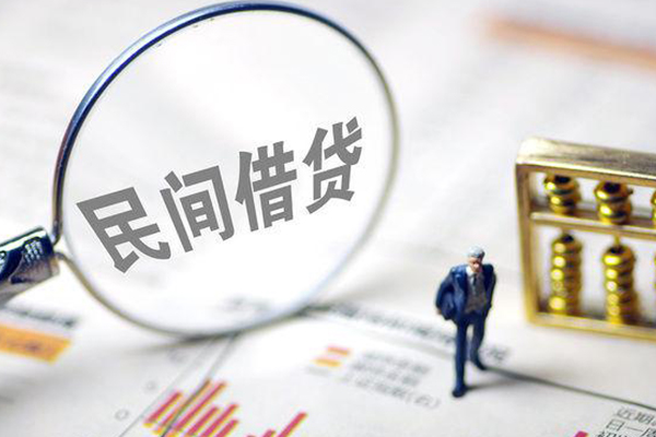 深圳25全天候办理借款-深圳25哪里有小额贷款-深圳25借钱短借