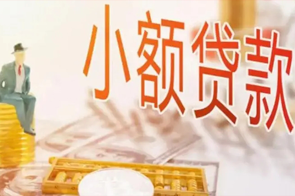 深圳25私人身份证借私借-深圳25个人上门小额贷款-深圳25短借公证