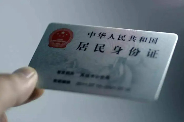 深圳25短借短拆-深圳25无抵押私借空放-深圳25哪有民间借贷
