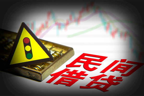 深圳25私人私借-深圳25民间借贷当天下款-深圳25私借上门放款