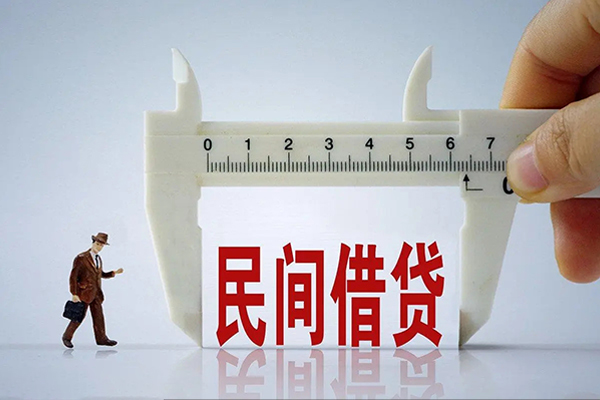 深圳25身份证办理贷款-深圳25空放私人借钱-深圳25民间借贷网
