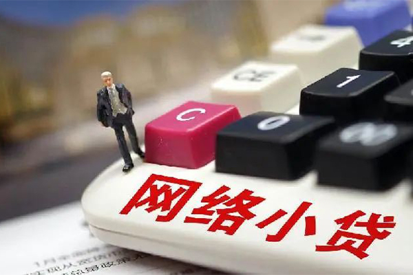 深圳25借钱短借-深圳25无抵押贷款-深圳25私借贷