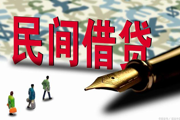 深圳25小额空放-深圳25哪里可以民间借贷-深圳25民间借贷