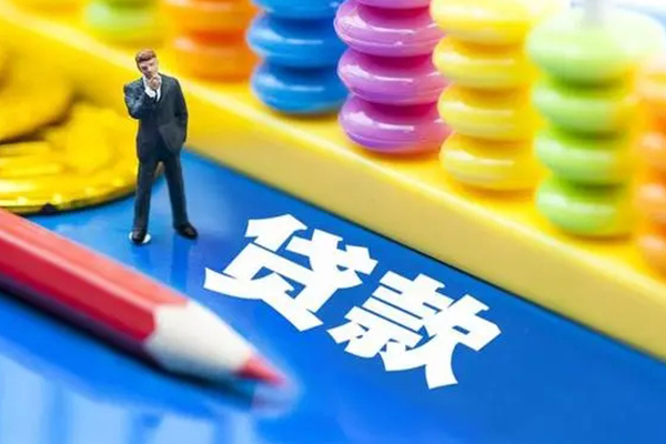 深圳25空放私借民间借贷-深圳25私人短借-深圳25私人放款