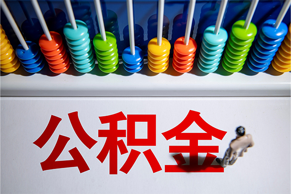 深圳25个人空放-深圳25空放贷款-深圳25正规短借