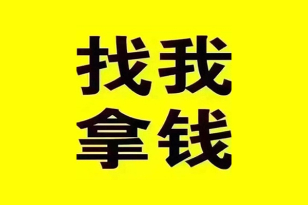 深圳25贷款信用贷款-深圳25贷私借-深圳25借款