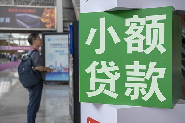 深圳25信用贷款哪家好-深圳25哪有民间借贷-深圳25借钱上门放款
