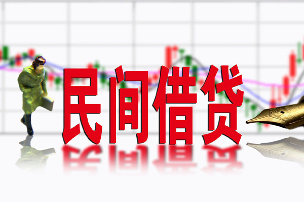 深圳25小额贷款当天放款-深圳25民间短期私借借款-深圳25私人身份证贷款
