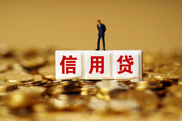 深圳25短借空放-深圳25哪里可以借私借-深圳25无抵押信用贷款