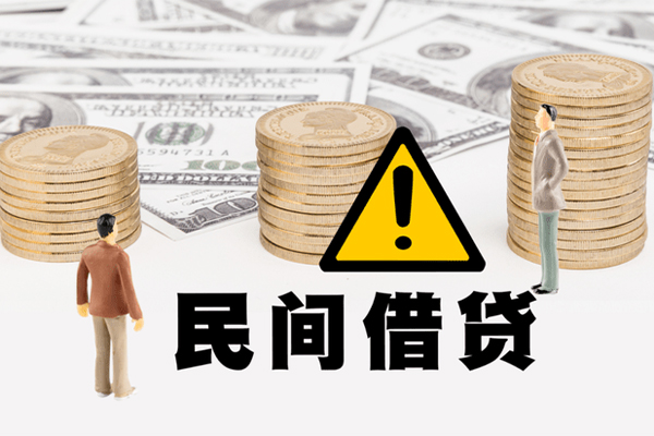 深圳25地区公积金信用贷款-深圳25信用贷款哪家好-深圳25信用贷款哪家好
