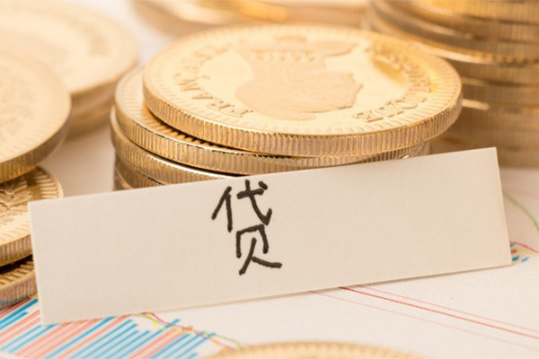 深圳25地区公积金信用贷款-深圳25个人借贷平台-深圳25资金短借