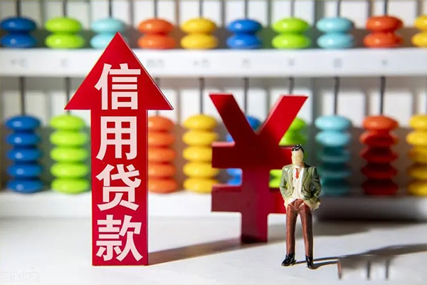 深圳25私借短借-深圳25信用贷款办理-深圳25小额无抵押贷款