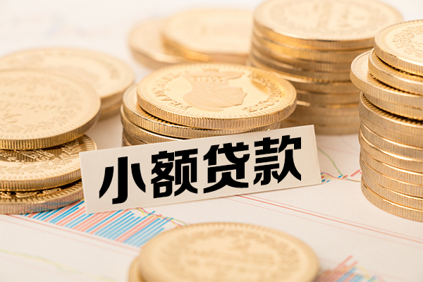 深圳25私人放款联系方式-深圳25地区公积金信用贷款-深圳25信用贷款办理