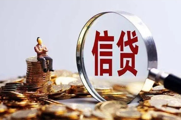 深圳25贷款私借空放-深圳25个人贷款额-深圳25小额贷款不查征信