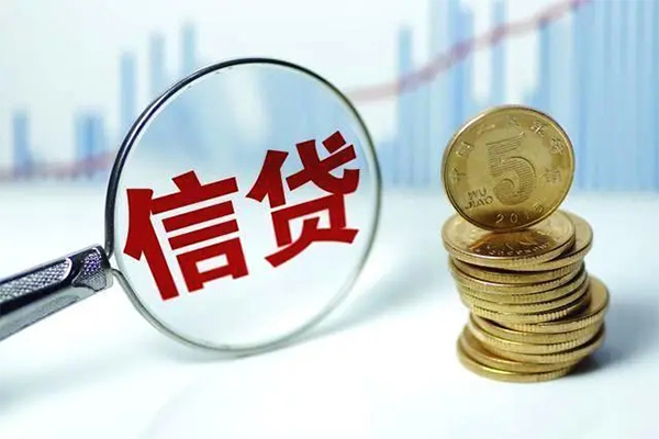 深圳25借款当天放款水钱-深圳25小额无抵押贷款-深圳25身份证贷款电话