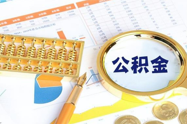 深圳25正规小额贷款