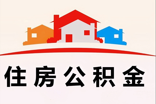 深圳25急需借钱