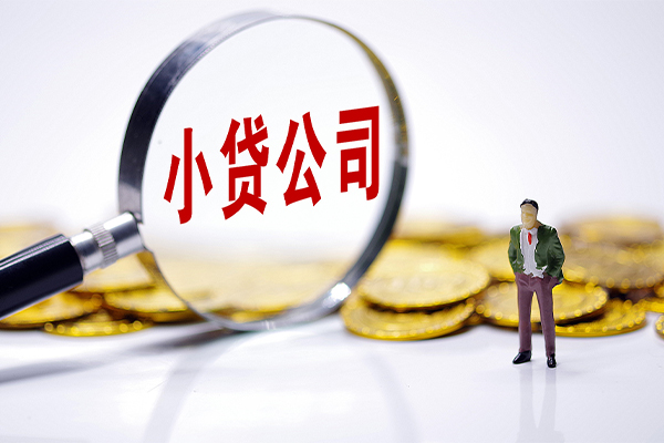 深圳25私借空放免费上门-深圳25个人装修贷款-深圳25短期空放小额贷款