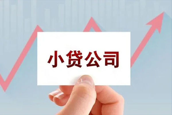 深圳25私人贷款额