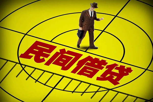 深圳25私借上门放款