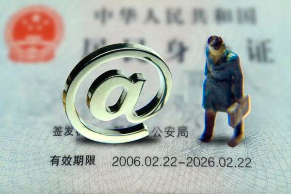 深圳25私人借钱怎么收费-深圳25民间私借-深圳25空放借钱