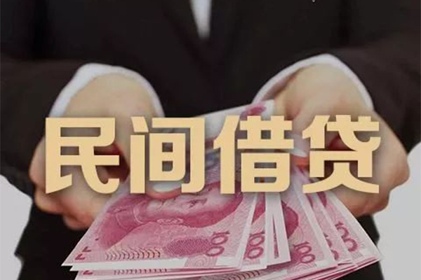深圳25贷款私人贷款-深圳25快速小额贷款-深圳25贷款联系电话